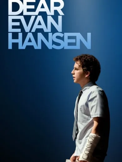 Αγαπητέ Έβαν Χάνσεν