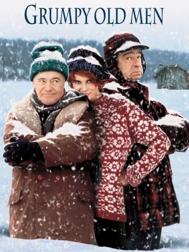 Οι Γκρινιάρηδες