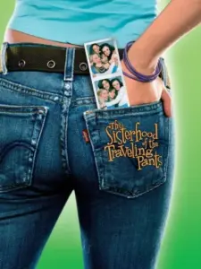 Ένα Μπλου Τζιν για Τέσσερις