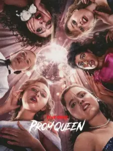 Οδός Τρόμου: Η Βασίλισσα του Χορού