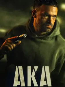 Κρυφή Ταυτότητα