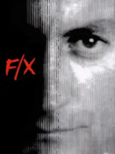 Θανατηφόρα εφέ