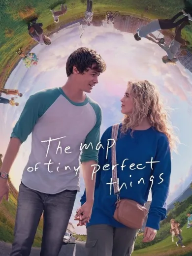 Ο Χάρτης των Μικροσκοπικών Πραγμάτων