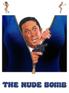 Επιχείρησις: Γυμνός Πύραυλος