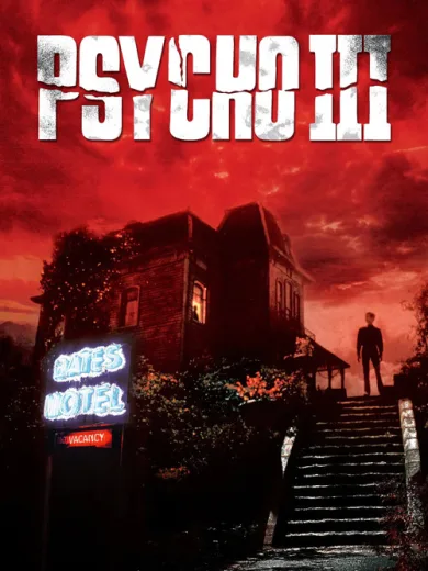 Ψυχώ 3: Στον τόπο του εγκλήματος