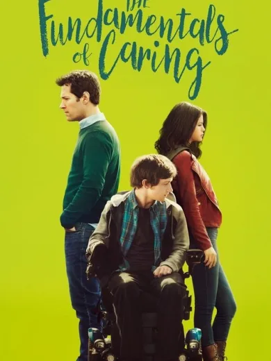 Οι Βασικές Αρχές της Φροντίδας