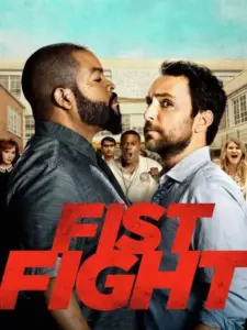 Τα λέμε στο διάλειμμα