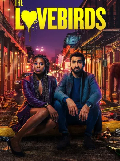 Τα Πιτσουνάκια