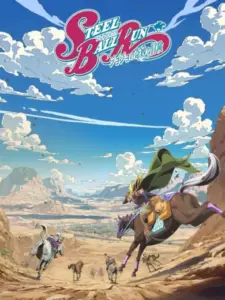 JoJo’s Bizarre Adventure