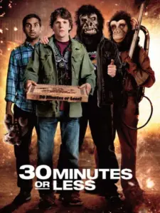 Ληστεία σε 30 Λεπτά