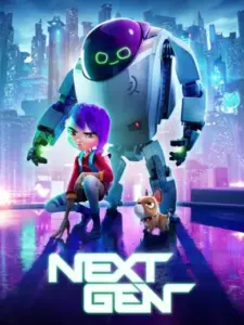 Ήρωες Νέας Γενιάς