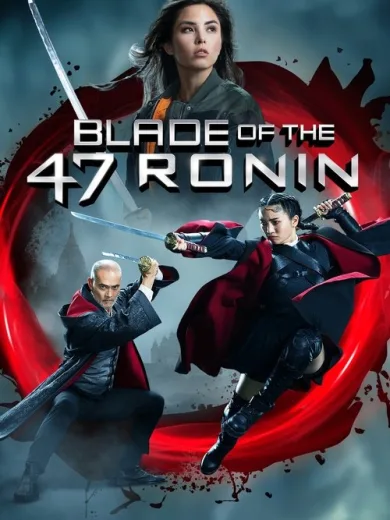 Blade of the 47 Ronin