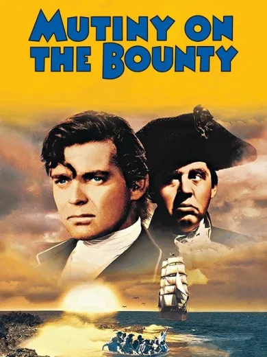 Ναυτική Ανταρσία