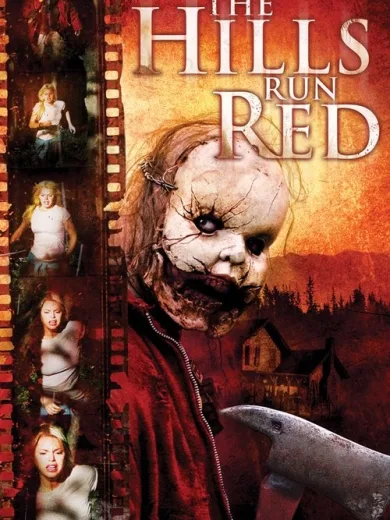 Οι Λόφοι Βάφτηκαν Κόκκινοι