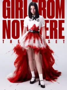 Η Νέα Μαθήτρια: Νέα Αρχή