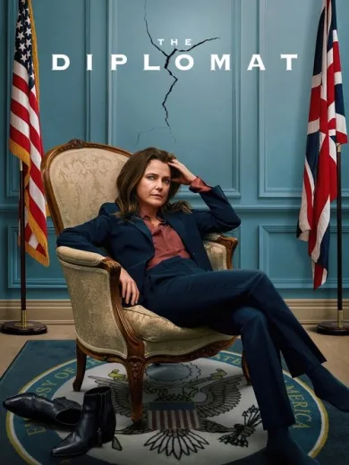 Η Διπλωμάτισσα