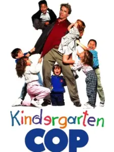 Ο μπάτσος του θηριοτροφείου