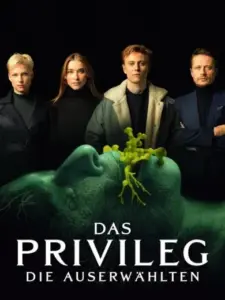 Το Προνόμιο