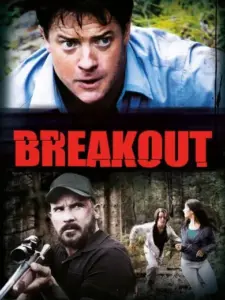Breakout