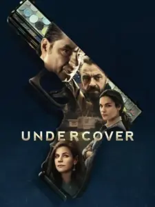 Μυστικοί Πράκτορες