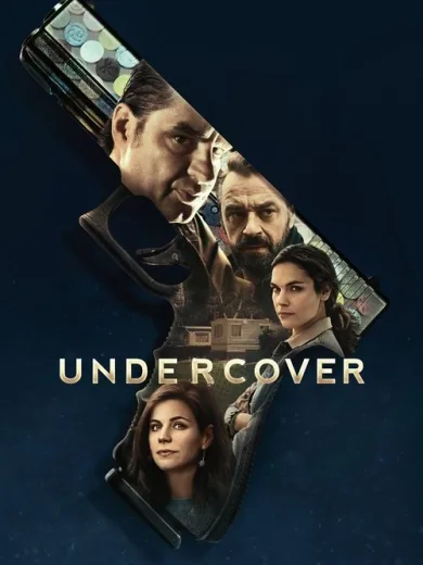 Μυστικοί Πράκτορες