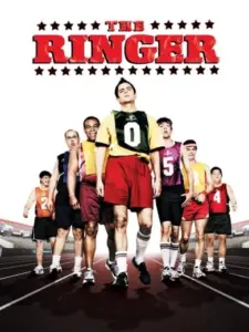 The Ringer