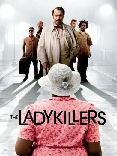 Η Συμμορία των Πέντε / The Ladykillers
