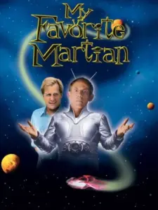 Ο Αγαπημένος μου Αρειανός