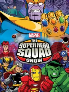 Ομάδα Υπερ-Ηρώων