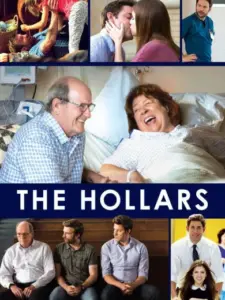 The Hollars