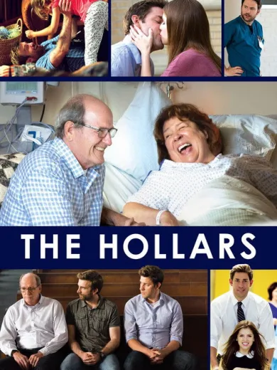 The Hollars