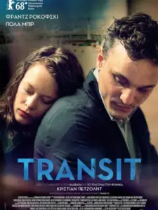 Transit