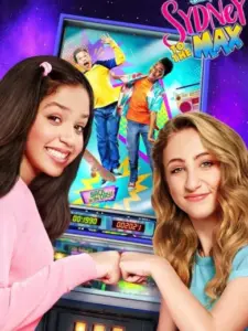 Από τη Σίντνεϊ στον Μαξ