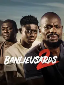 Στα Βήματα του Αδερφού 2