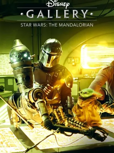 Disney Gallery / Star Wars: The Mandalorian