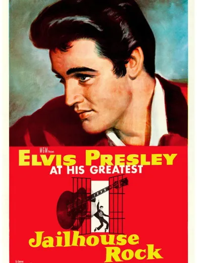 Ο τραγουδιστής του Αλκατράζ