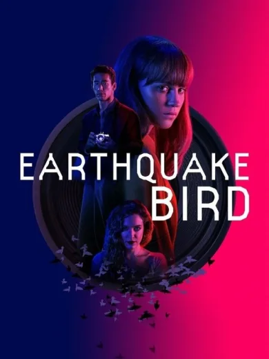 Προάγγελμα Θανάτου