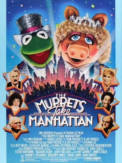 Οι Μάπετς στο Μανχάταν