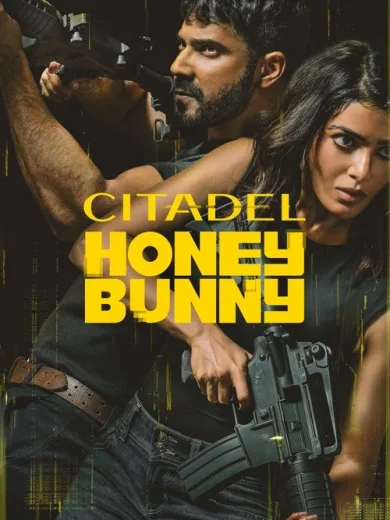 Citadel Honey Bunny