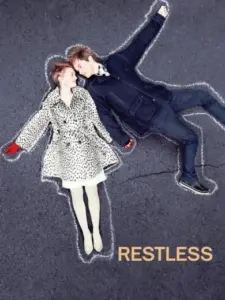 Restless