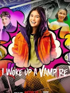 Ξύπνησα ένα Βαμπίρ