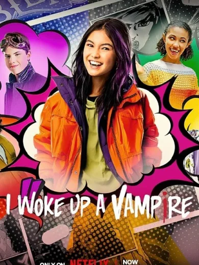 Ξύπνησα ένα Βαμπίρ