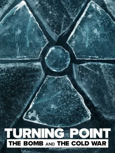 Σημείο Καμπής: Η Βόμβα και ο Ψυχρός Πόλεμος