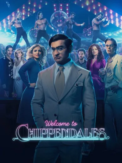 Welcome to Chippendales