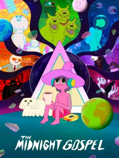 Το Γκόσπελ του Μεσονυχτίου