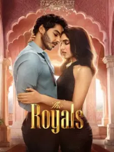 Βασιλικός Έρωτας