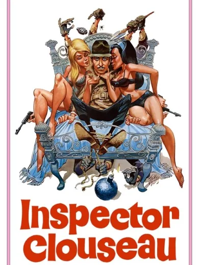 Ο Επιθεωρητής Κλουζό