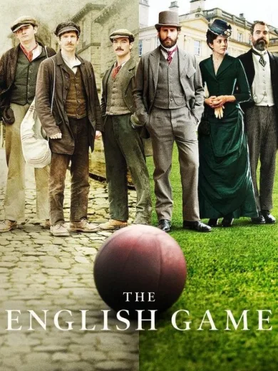 The English Game