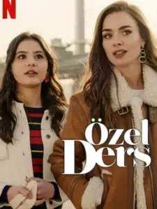 Ιδιαίτερα Μαθήματα