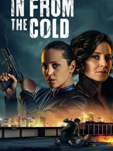 Η Κατάσκοπος από το Παρελθόν